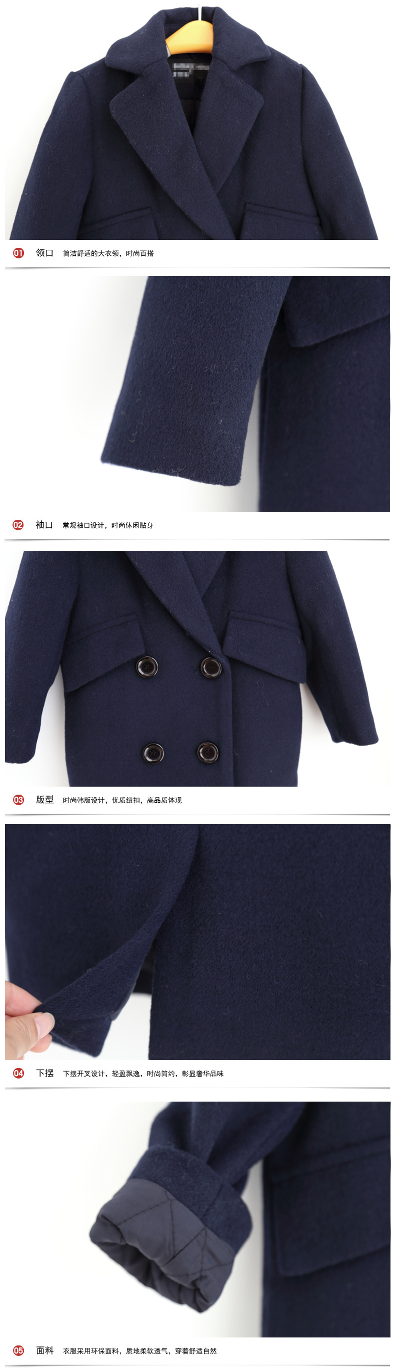 Manteau pour fille en mélange - Ref 2161996 Image 22