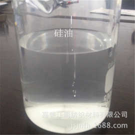厂家批发JFX-225耐高温高浓聚醚消泡剂 助剂抑泡水处理消泡
