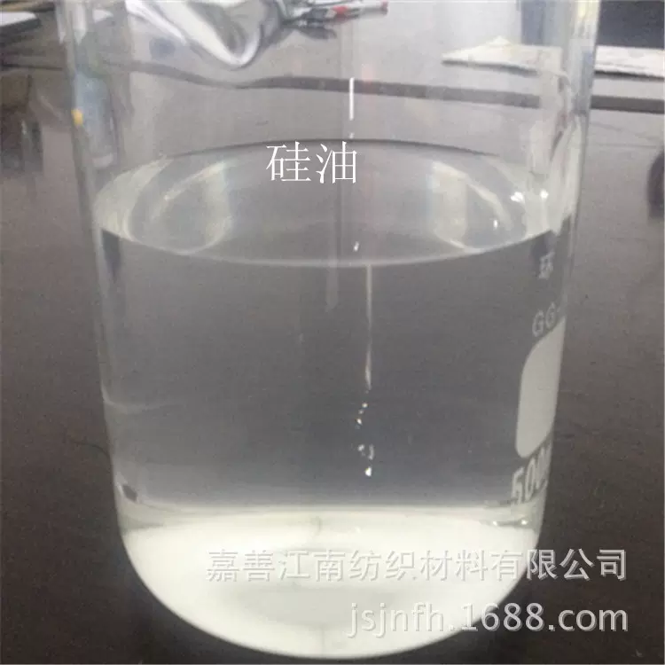 厂家批发JFX-225耐高温高浓聚醚消泡剂 助剂抑泡水处理消泡