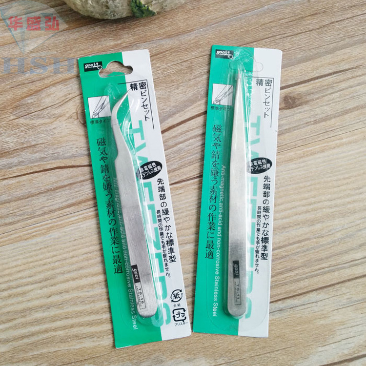 Tweezers stainless steel