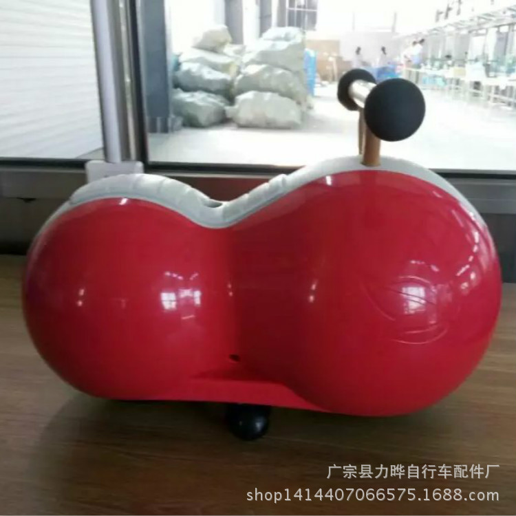 花生學步車