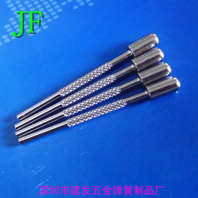 Manufactor supply EU regulations Pin Plug plate middle gauge/Han. Charger hardware 4.0*44.6 JF-456