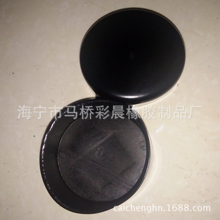 厂家销售 定做橡胶套 圆形橡胶塞 硅胶底托 硅胶制品 橡胶制品