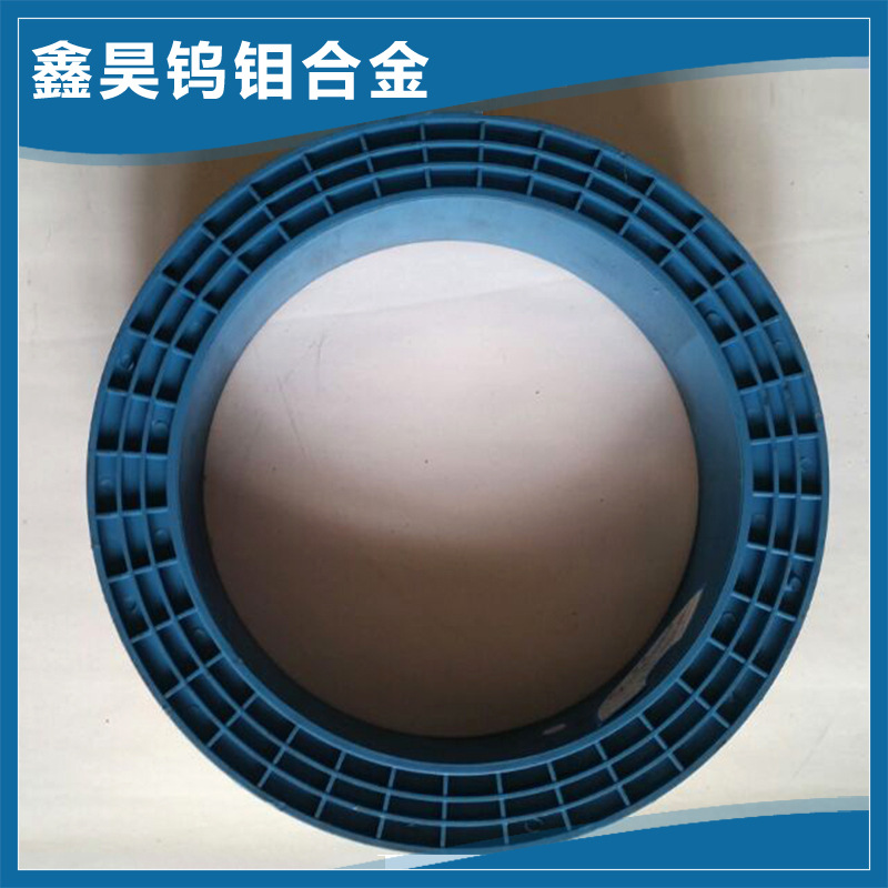 33E8726918AE9F86ED6D77F705397B