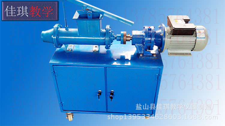 MYXJ_20150815114107_fast