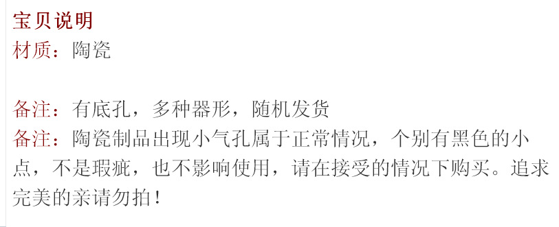 QQ截图20150417010059