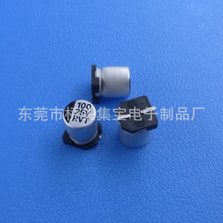 贴片电解电容100uF 25V 6.3*7.7 SMD铝电解电容 生产厂家