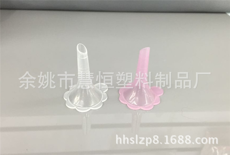 复件 C7B011_副本