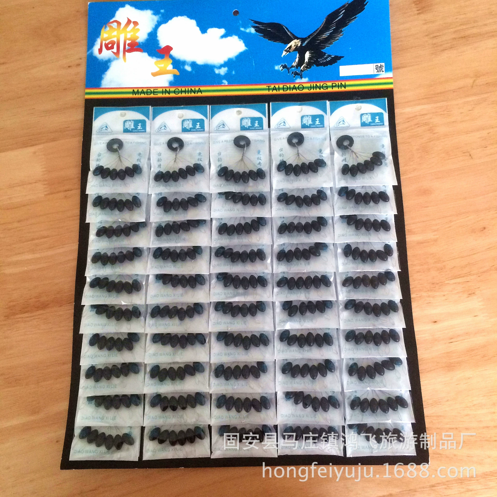 Большие космические рыболовные аксессуары для бобов Space Bean Line Набор аксессуаров большие космические бобы оливковые цилиндрические пространства Bean