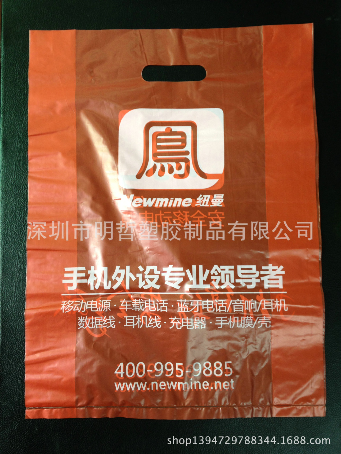 PO手提服装袋_2731