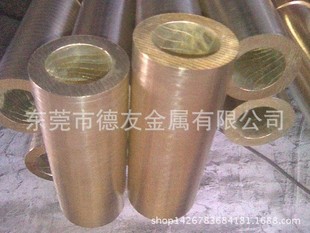 C79400����ĥ�������\���~�Ͻ�������R����x�������