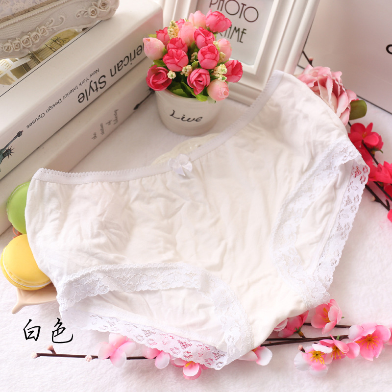 Slip jeunesse A61 en autre - Ref 647934 Image 25