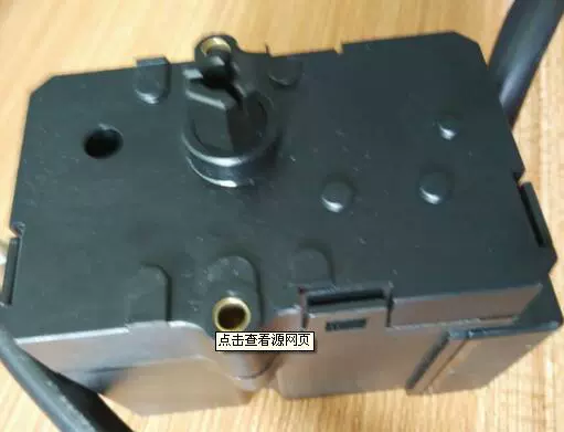 Система распределения ATOS, усилитель E-BM-AC-05F
