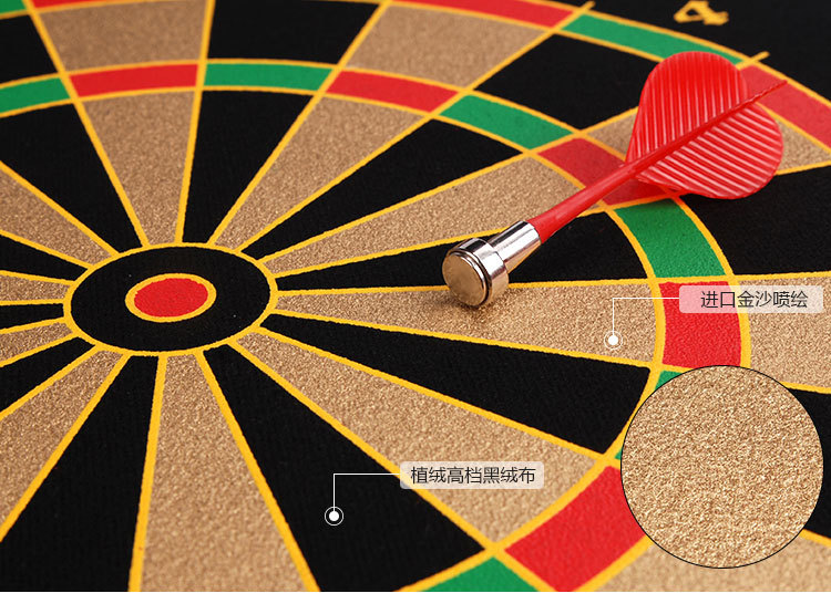 磁性飞镖_07