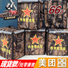 camouflage Shoulders back Take-out food food Food delivery Heat insulation box Fast food Takeaway box portable Riding Food delivery