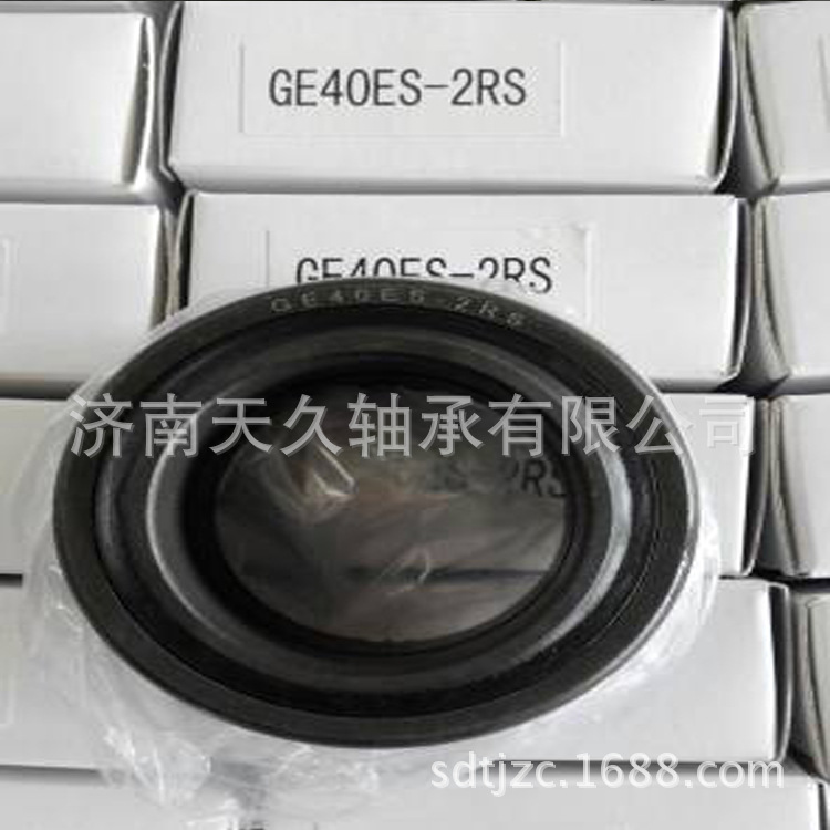 GE30ES-2RS向心球关节轴承 GEZ12ES,GEZ15ES单开缝关节轴承