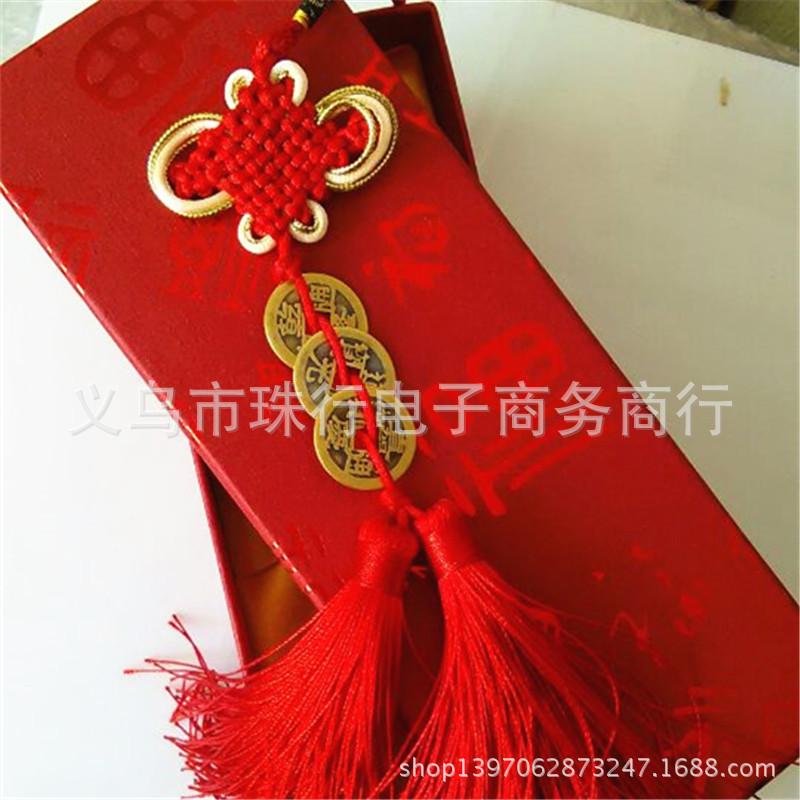 2522CEE5D2723CC92ACEFB258F5017