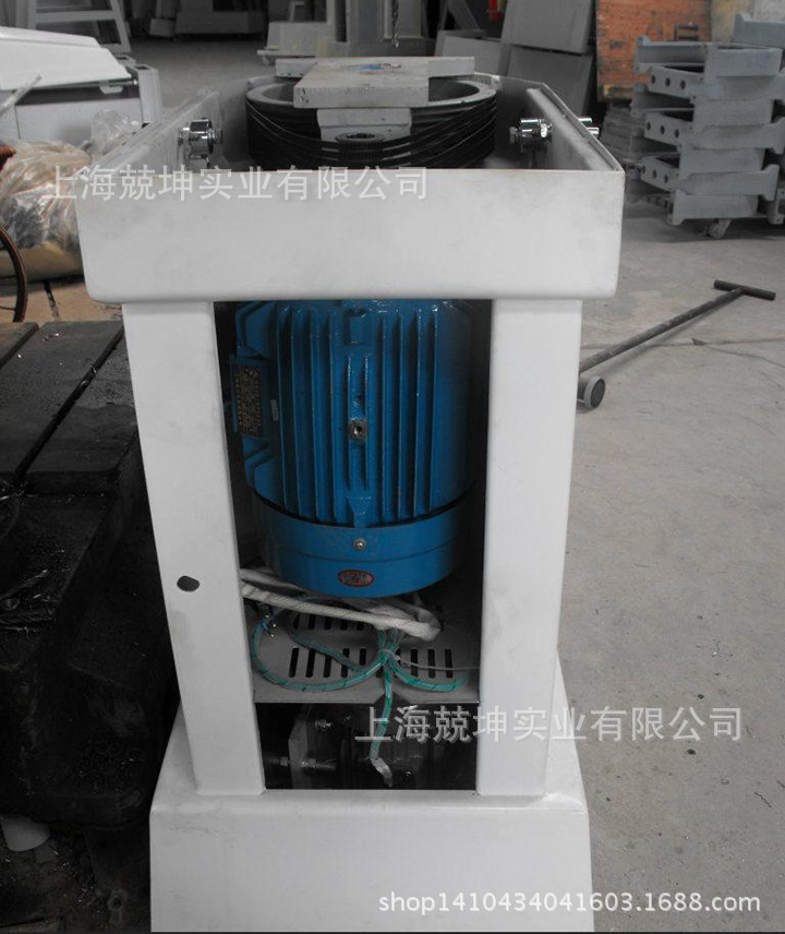 面包整形機底盤