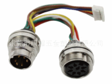 MZ AMP C091 AISG  eM16 BӾWaterproof  cable