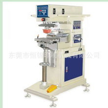 ��ӡ���ѣ���ӡ���h�r���մɭhҎ�������������մɭh�u���ε�