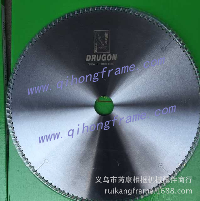 相框精切锯片/切角机进口屠龙锯片10寸12寸发泡 实木线条专用锯片