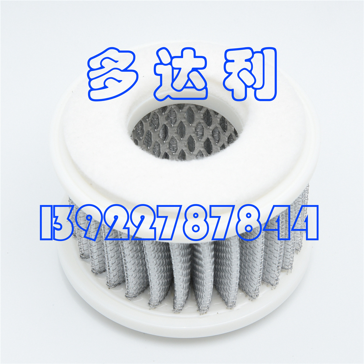 KH19YZ140 ý 19DKо յ