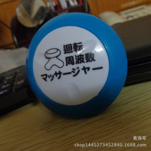 义乌市印刷加工厂 丝印 移印 丝网印 丝网印刷 二维码印刷 加工