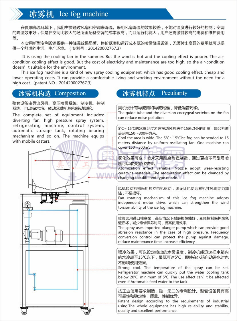 367279e6-2c0e-477e-be59-dde29a