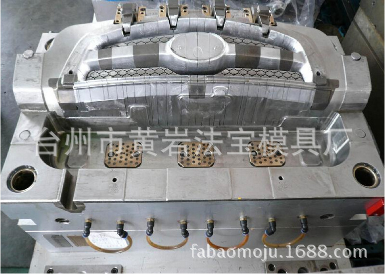 黄岩汽车格栅模具汽车中网模具等汽车外饰件模具厂家 专业定制