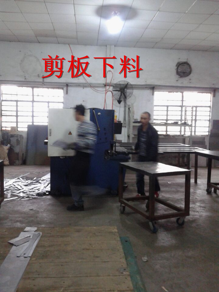 E95134B839A7BCDBED614113DC460B