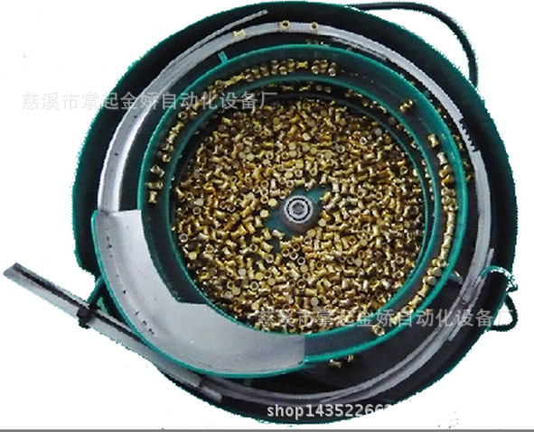 螺母振动盘 螺母自动送料机 保修1年  根据客户要求定制