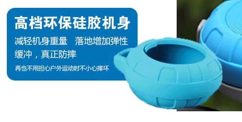 厂家主营蓝牙音箱硅胶套 防水迷你小音响 收音机音箱硅胶按键