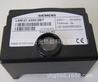 德国siemens程控器LME11.330C2原装进口LME11.330C2BT