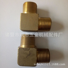 生产加工黄铜双外丝方块直角弯头 90°外牙弯头气动接头 可定 做
