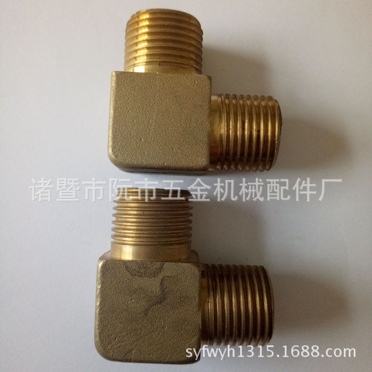 生产加工黄铜双外丝方块直角弯头 90°外牙弯头气动接头 可定 做