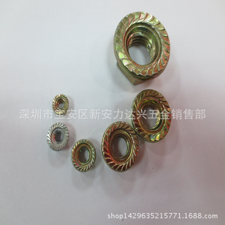 法兰螺母F防滑螺母彩色 M3