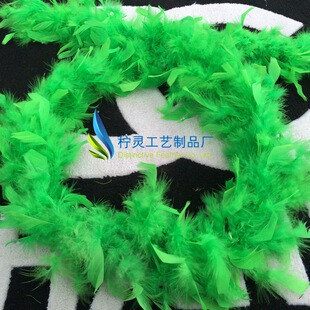 �x�����w�깩���r�Bëë�l\��ɫ�r�Bëë�l /��Ƭ/��ë�q�l