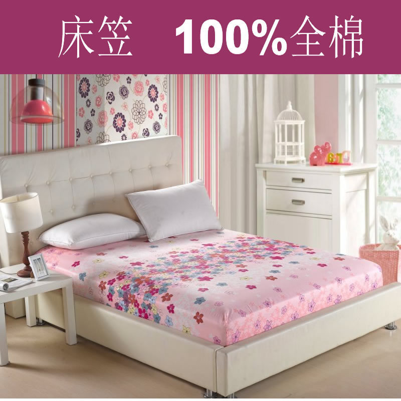 國色天香