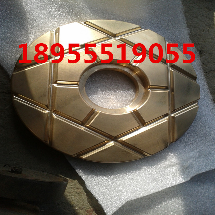 20150212_145515_副本