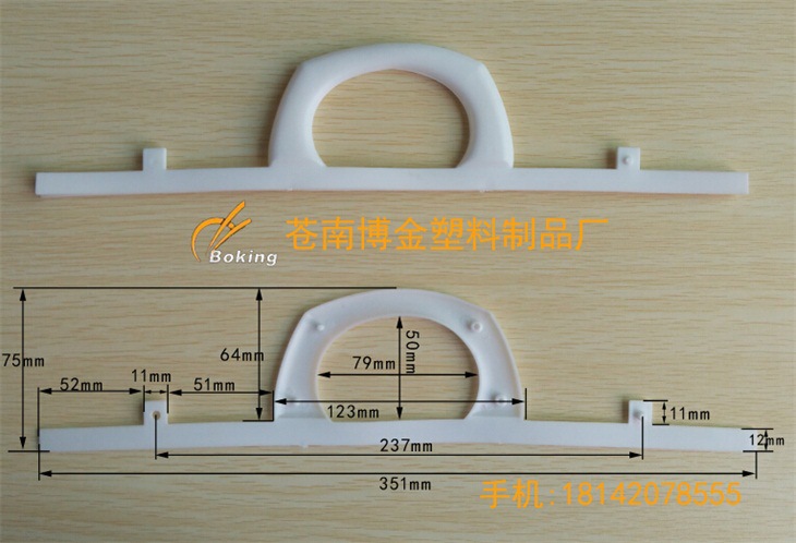厂家直销PE袋挂钩，透明袋挂钩，展示袋挂钩，塑料薄膜袋挂钩