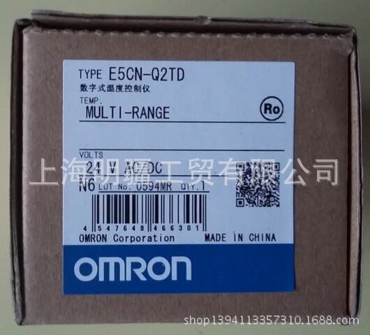 E5CN-Q2TD New Original Genuine OMRON OMRON Thermostat E5CN-Q2TD
