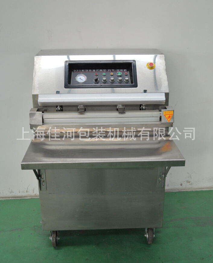 真空包装机、外抽真空（充气）封口机、真空封口机