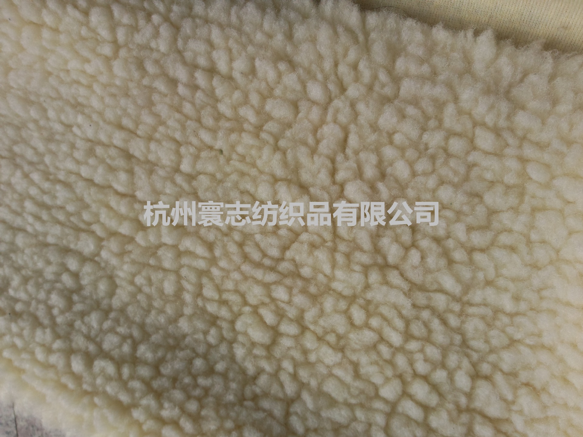 羊羔绒 真羊羔绒订制 特大颗粒玩具 道具仿羊羔绒布 专业订制