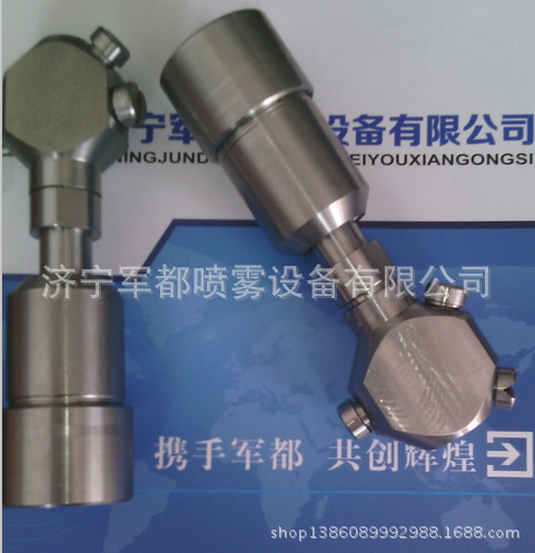 供应不锈钢旋转喷头   旋转喷头 一件代发 现货