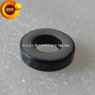 �����N�͓p�� �͜�����о�ŭh�� T68-10A BASF�F��о ���l�ڻҭh