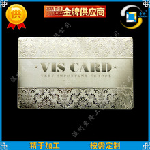 VIP�����F�e�𿨟��N���� �̄���ٛ������y�� ��ĥ�͸��g��