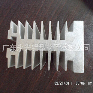 N)LSA[O5%D7TKPTJ%71Q9}A_副本