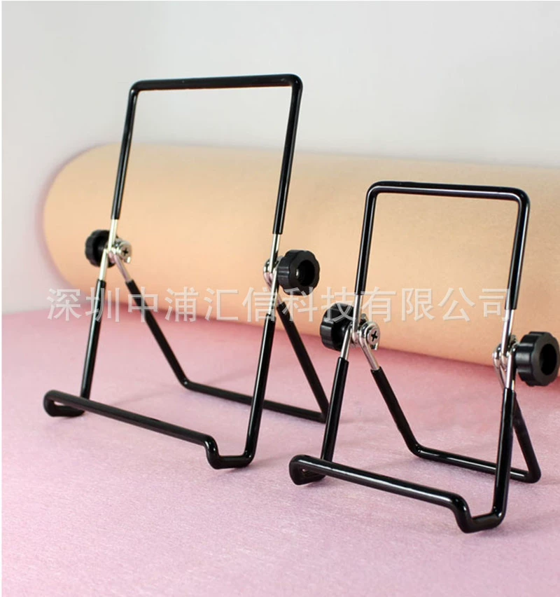 Suitable for tablets, iPads, computers, metal iron folding and rotating brackets, Android brackets 7 8 9 10 11 inches