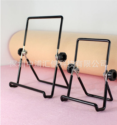 Применимый планшет iPad Computer Metal Iron Clating Cracket Cracket Android кронштейн 7 8 9 10 11 английский