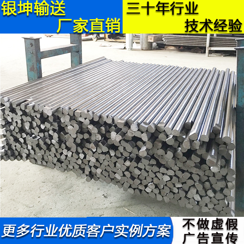 【口碑好 销量高】供应25直径1.5壁厚微型无动力滚筒 托辊